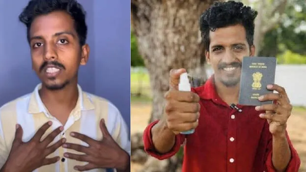 police-case-rohit-greenho