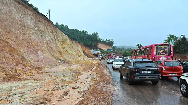 national-highway-66-