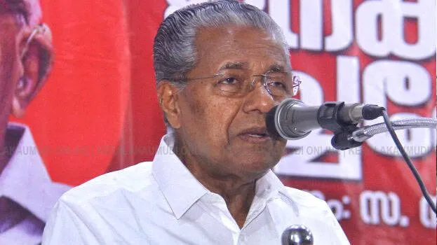 pinarayi