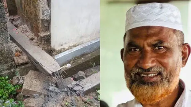 madrasa-teacher-rainfall
