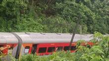 train