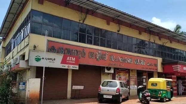 karuvannur-