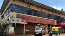 karuvannur-