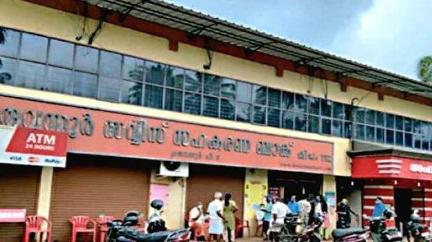 karuvannur