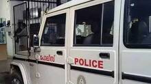 police