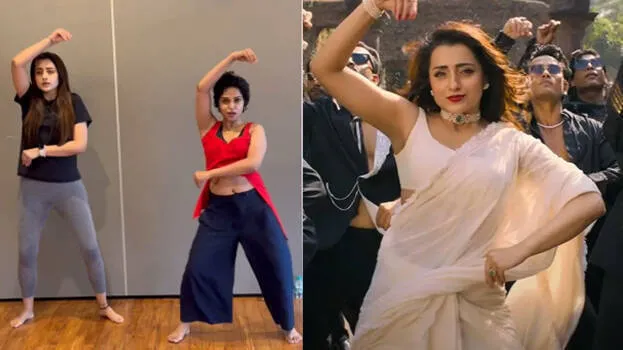 trisha-sugar-baby-song