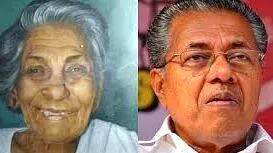 cm-pinarayi-vijayan-keral