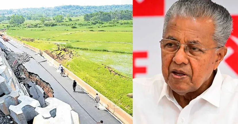 pinarayi