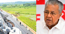 pinarayi