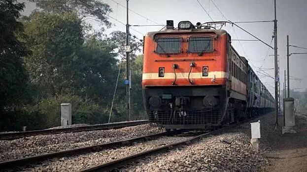 train