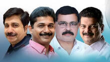 nilambur-
