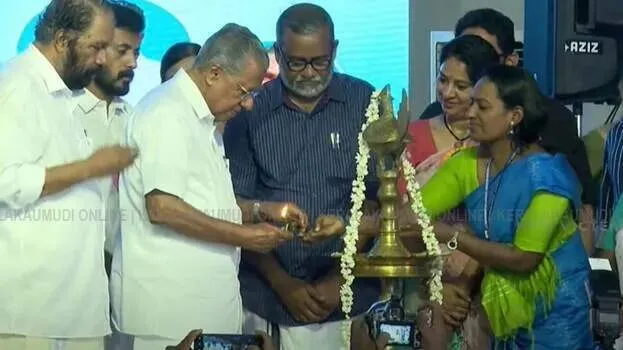 praveshanotsavam-