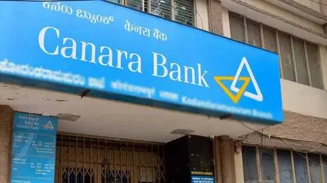 Major bank robbery in Karnataka, thieves decamp with 59 kg gold worth 53  crore - INDIA - GENERAL | Kerala Kaumudi Online