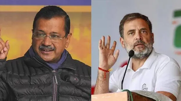 aap