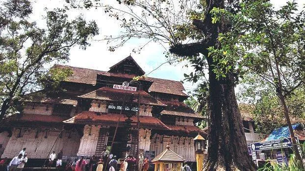 vadakkumnathan-temple-