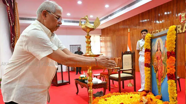 arlekar-bharat-mata-keral