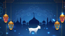 bakrid-holidays