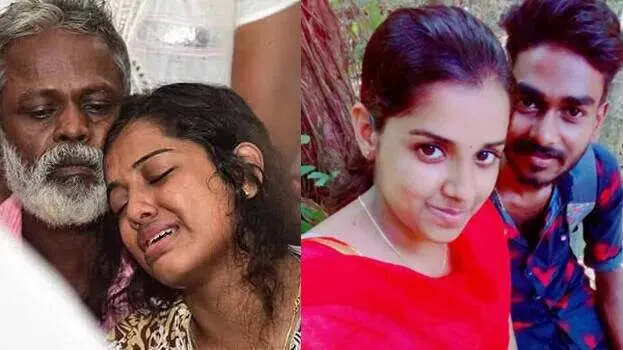 neenu