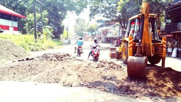 nh-road-bigingng