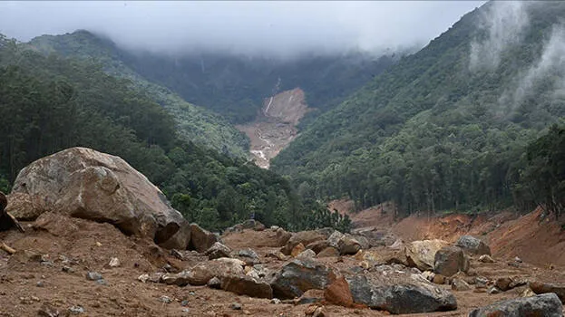 karimattom-hill