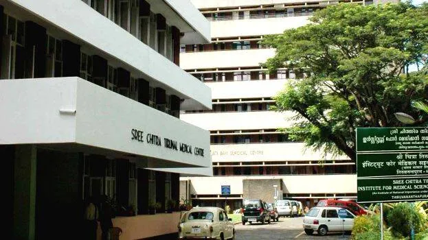 sree-chitra-institute