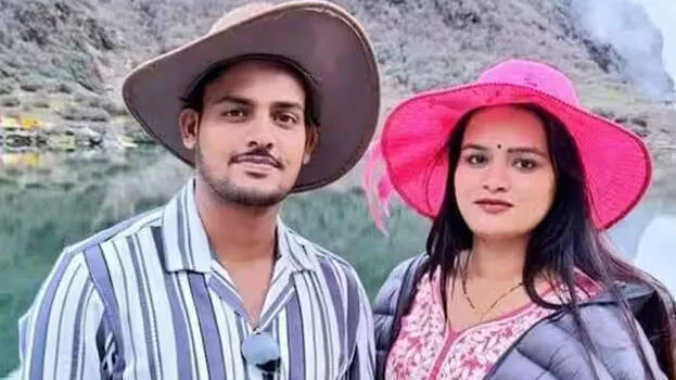 couple-goes-missing-in-si