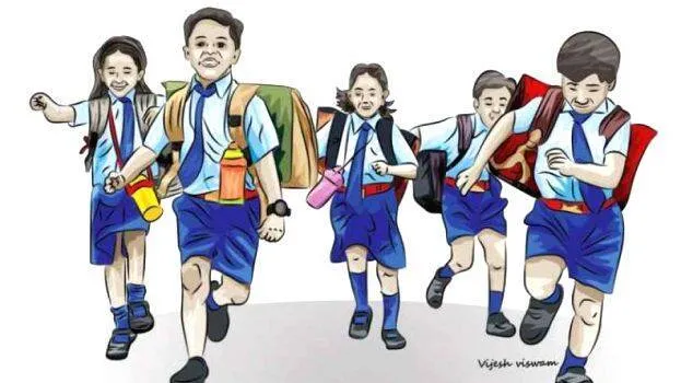 school