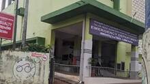 hospital