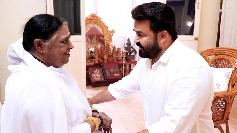amritanandamayi-math-kera