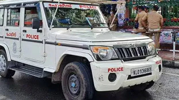 missing-woman-murdered