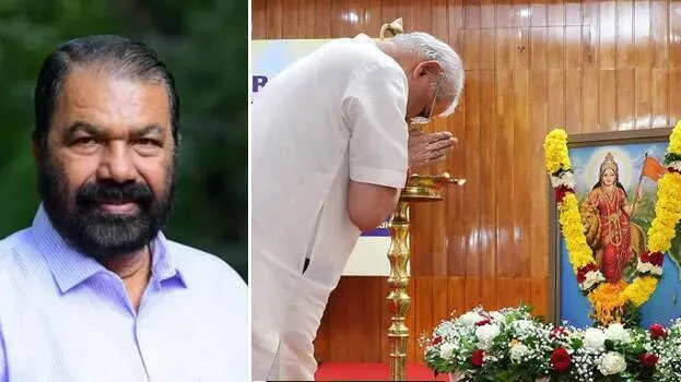 sivankutty