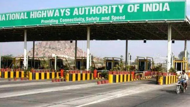 toll-plaza