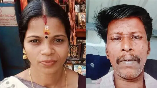 renuka-