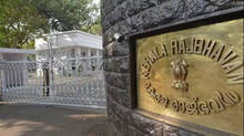 raj-bhavan