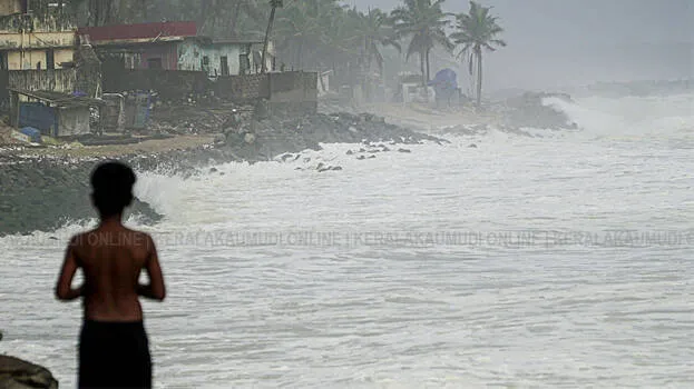 rain-imd-cyclone-kerala-