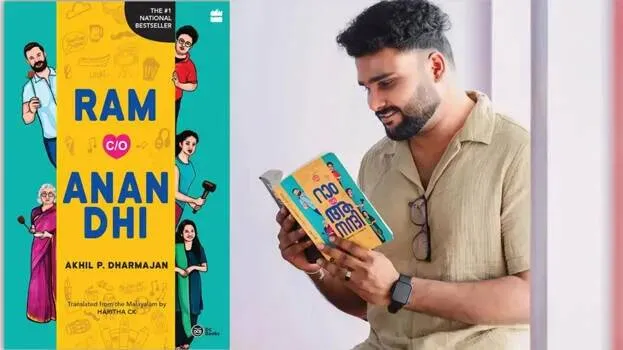 akhil-p-dharmajan