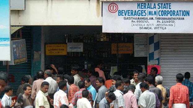 kerala-bevco