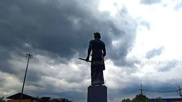 thiruvananthapuram-keral