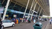 thiruvananthapuram-airpor