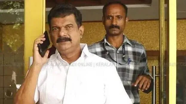 anvar