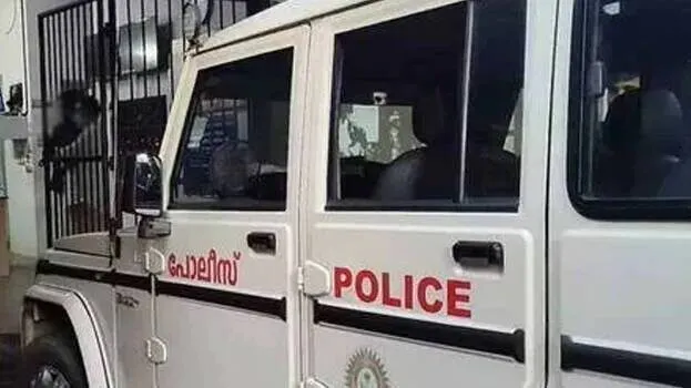 police