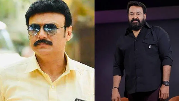 mohanlal-and-baiju