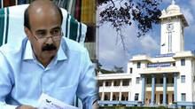 mohan-kerala-university-v