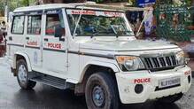 police