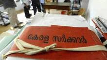 govt-file