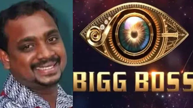 bigg-boss-death-kerala-