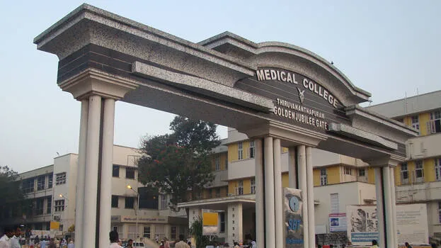 medical-college