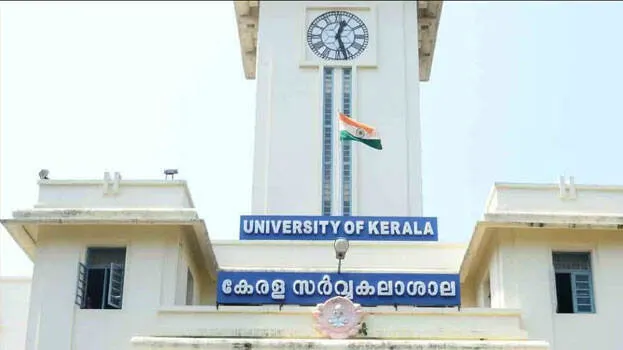 kerala-university