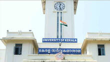 kerala-university