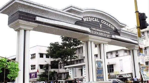 mch-thiruvananthapuram-ke